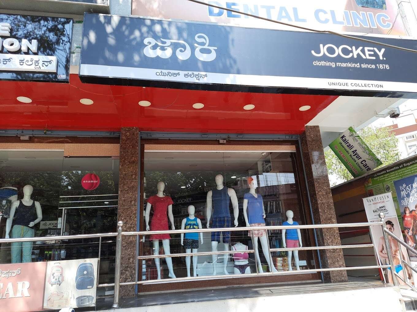store_image